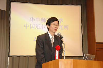 Zhu Ying Director, Institute for Modern Chinese History, Central China Normal University