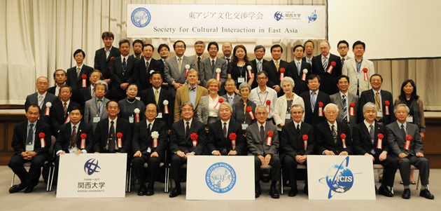 Memorial photo at the First General Assembly