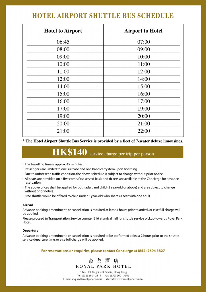 Schedule Hotel Shuttle Bus (Hotel to.from Airport)