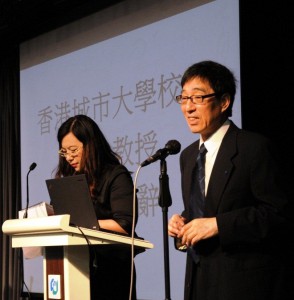 郭位　香港城市大学学長