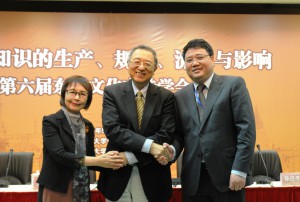 WANG Min (Left), 2014 Vice-President, Hosei University CHENG Pei-kai (Center), 2013 President, City University of Hong Kong ZHANG Qing (Right), 2014 President, Fudan University 
