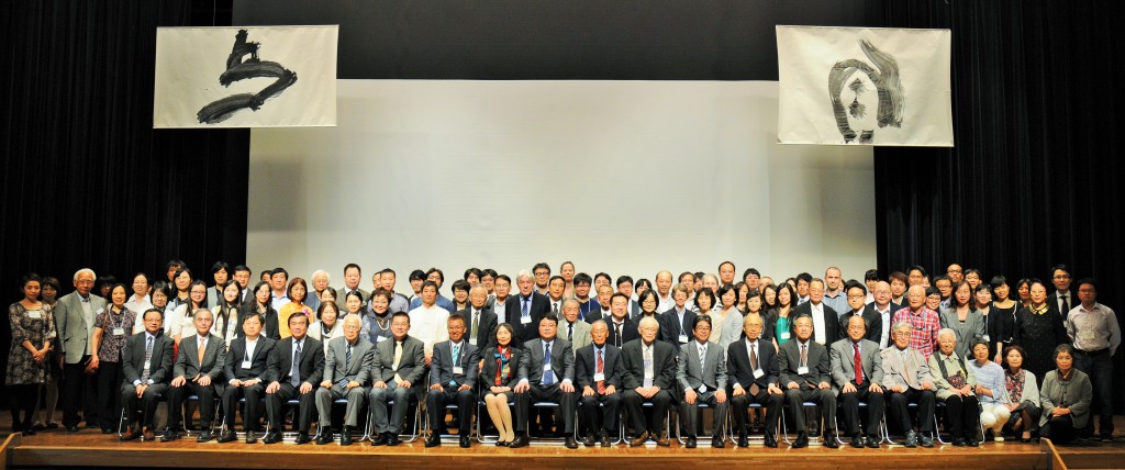 2015 SCIEA 7th Annual Meeting at Fukushikaikan, Kaiseimachi