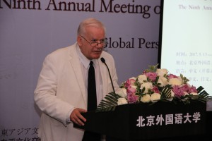 Plenarly Speech 3-professor Charles Willemen,International Buddhist College国际宗教大学魏查理教授基调演讲